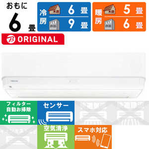  TOSHIBA   G-RBK꡼ 6 (ӥå饰롼ץꥸʥ) RAS-G221RBK-W ۥ磻