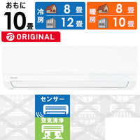 東芝 TOSHIBA エアコン 大清快 G-PBKシリーズ おもに6畳用
