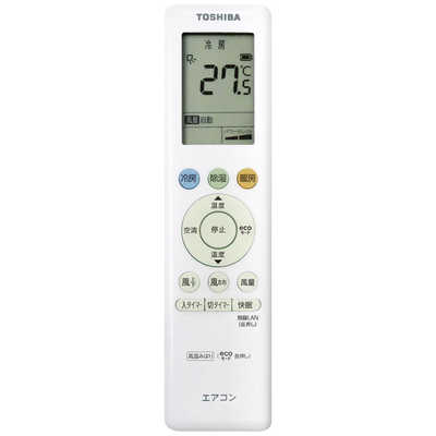 東芝 TOSHIBA エアコン 大清快 G-PBKシリーズ おもに14畳用 