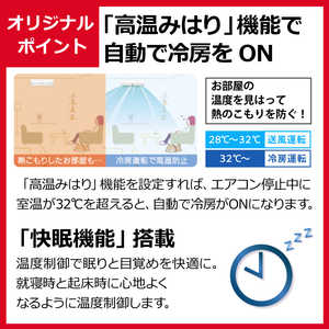東芝 TOSHIBA エアコン 大清快 G-PBKシリーズ おもに14畳用 (ビックカメラグループオリジナル) RAS-G401PBK-W ホワイト 東芝 TOSHIBA エアコン 大清快 G-PBKシリーズ おもに14畳用 (ビックカメラグループオリジナル) RAS-G401PBK-W ホワイト