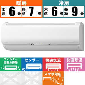 38 日立 ルームエアコン 息苦し 白くまくん RAS-D40K2BK(W) 14畳用