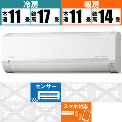 HITACHI RAS-D40K2BK(W) WHITE - agame.ag