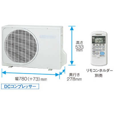 ☆CORONA☆コロナ エアコン CSH-N2220R 2020年 2.2kw 100V 主に6畳