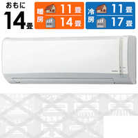 コロナ CORONA エアコン Nシリｰズ おもに6畳用 CSH-N2220R-W ホワイト