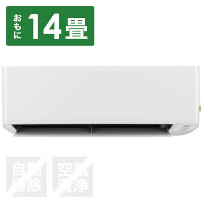 壁掛けエアコン TAG label by amadana 2.2kw