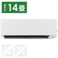 TAG label by amadana エアコン おもに14畳用 ATHA4011-W ホワイト の