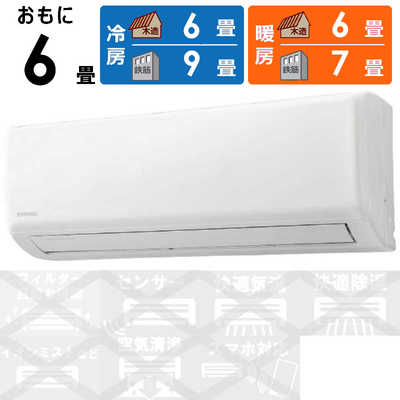 アイリスオオヤマ　2020年100v IAF-2204GV アイリスオオヤマ 2020年100v IAF-2204GV