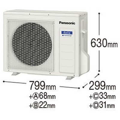 パナソニック Panasonic エアコン フル暖 Eolia エオリア TXシリｰズ 極 