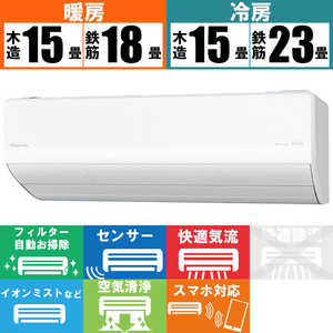 エアコン 季節家電 の通販 家電通販のコジマネット 全品代引き手数料無料 エアコン 季節家電 の通販 家電通販のコジマネット 全品代引き手数料無料