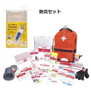   防災バック（30点入り）と3Way防災マットのお得なセット 