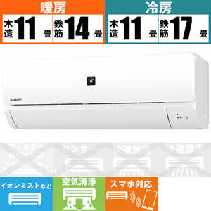 㡼 SHARP  ץ饺ޥ饹 N-N꡼ 14 AY-N40N-W ۥ磻ȷ