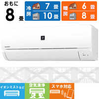 シャープ SHARP エアコン プラズマクラスター搭載 N-Nシリｰズ