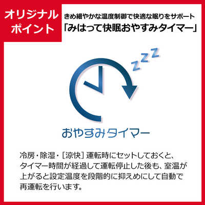 日立 HITACHI エアコン 白くまくん XBKシリーズ おもに14畳用