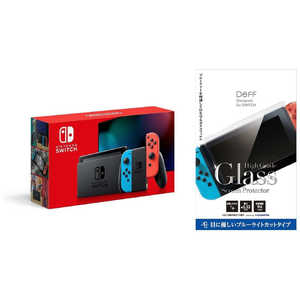 任天堂　Nintendo Nintendo Switch Joy-Con(L) ネオンブルー/(R) ネオンレッド + スイッチ用ガラスフィルム ブルーライトカットタイプ セット 