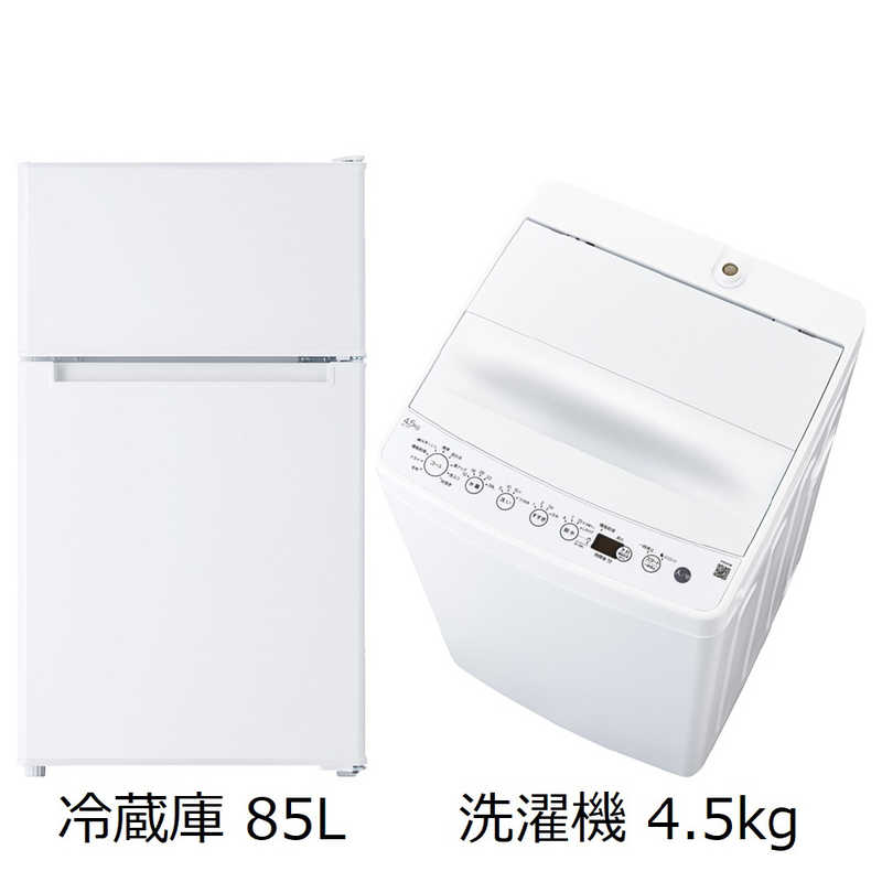 ⭐️送料無料⭐️引っ越し・一人暮らし⭐️家電セット・冷蔵庫洗濯機77