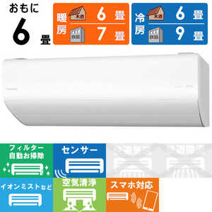 ѥʥ˥å Panasonic  Eolia ꥢ AX꡼ 6 CS-AX221D-W ꥹۥ磻