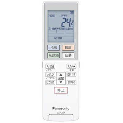 Panasonic エアコン 2021年 Eolia CS-EX221D-W パナソニック CS-EX221D-W エアコン エオリア EXシリーズ (6畳用