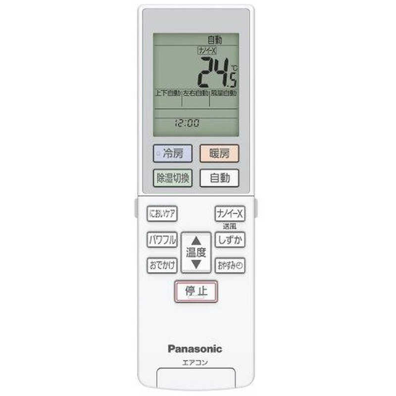 パナソニック　Panasonic パナソニック　Panasonic エアコン Eolia(エオリア)Jシリｰズ おもに6畳用 CS-J221D-W クリスタルホワイト CS-J221D-W クリスタルホワイト