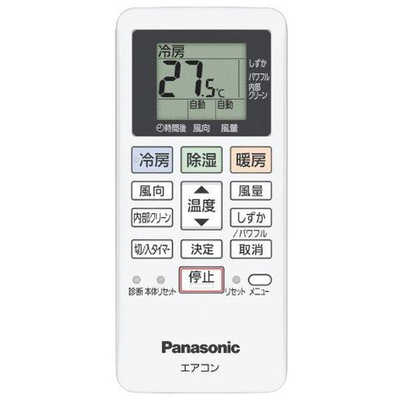 パナソニック Panasonic エアコン Eolia エオリア Fシリｰズ おもに14畳
