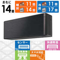 DAIKIN - 新品未開封ダイキン☆risoraリソラ☆ウォルナットブラウン2019年☆10畳用 ダイキン DAIKIN エアコン 26畳用 AN804ARP-W うるさらX うるる