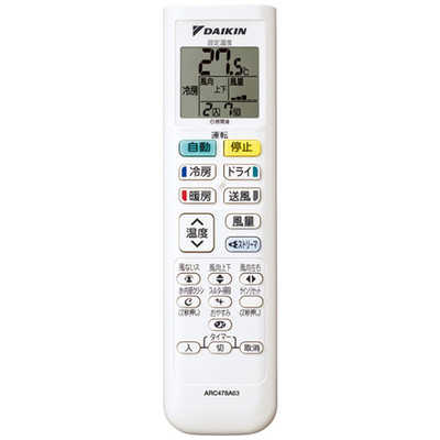 ダイキン DAIKIN エアコン Cシリｰズ おもに8畳用 AN25YCS-W ホワイト