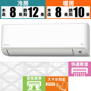  DAIKIN  V꡼ 10 AN28YVS-W ۥ磻