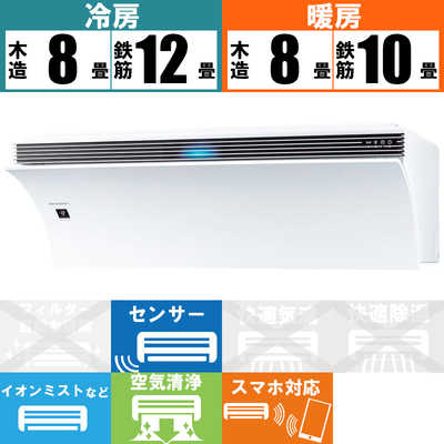 緑林シリーズ エアコン SHARP AY-L22P-W 6畳用 2020年 - crumiller.com