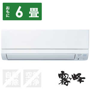 �O�H MITSUBISHI �G�A�R�� ������ GE�V���[�Y ������6���p MSZ-GE2221-W �s���A�z���C�g