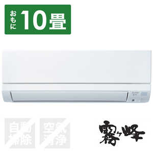 �O�H MITSUBISHI �G�A�R�� ������ GE�V���[�Y ������10���p MSZ-GE2821-W �s���A�z���C�g