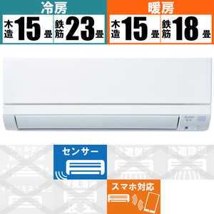 三菱 MITSUBISHI エアコン 霧ヶ峰 GEシリーズ おもに18畳用 MSZ-GE5621S-W ピュアホワイト