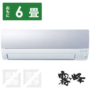 �O�H MITSUBISHI �G�A�R�� ������ S�V���[�Y ������6���p MSZ-S2221-A