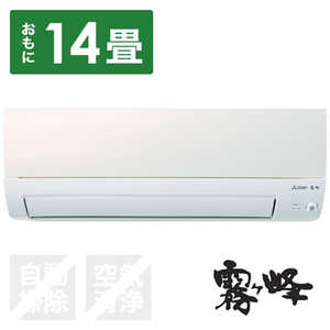 �O�H MITSUBISHI �G�A�R�� ������ S�V���[�Y ������14���p MSZ-S4021S-W �p�[���z���C�g