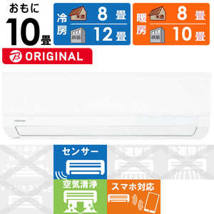  TOSHIBA   H-PBK꡼ 10 (ӥå饰롼ץꥸʥ) RAS-H281PBK-W ۥ磻