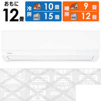 東芝 TOSHIBA エアコン H-Mシリｰズ おもに10畳用 RAS-H281M-W ホワイト