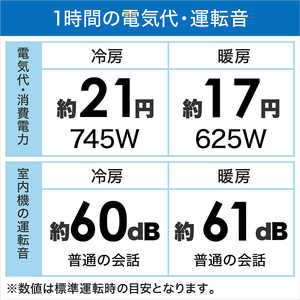 三菱 MITSUBISHI エアコン 霧ヶ峰 BKRシリーズ おもに8畳用 (ビックカメラグループオリジナル) MSZ-BKR2521-W ピュアホワイト 三菱 MITSUBISHI エアコン 霧ヶ峰 BKRシリーズ おもに8畳用 (ビックカメラグループオリジナル) MSZ-BKR2521-W ピュアホワイト
