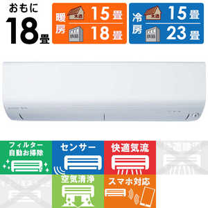 OH MITSUBISHI GAR  RV[Y 18p MSZ-R5621S-W sAzCg