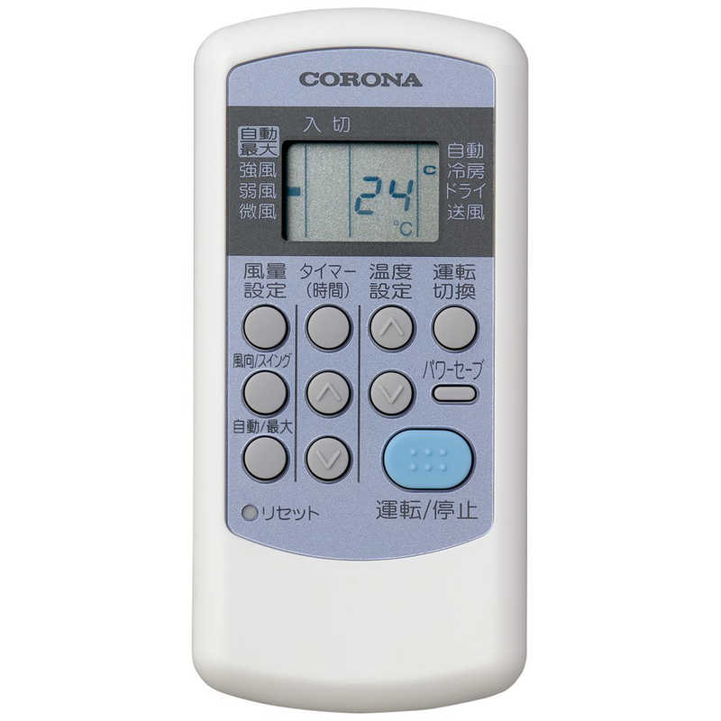 コロナ　CORONA コロナ　CORONA エアコン Relala(リララ)冷房専用シリｰズ おもに10畳用 RC-V2821R-W ホワイト RC-V2821R-W ホワイト