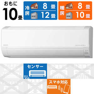 ���� HITACHI �G�A�R�� �����܂��� D�V���[�Y ������10���p RAS-D28L-W �X�^�[�z���C�g