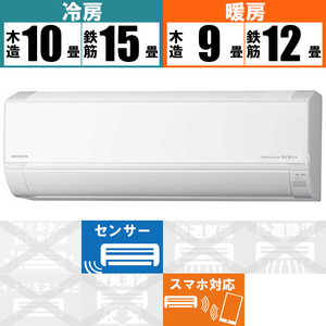 日立 HITACHI エアコン 白くまくん Dシリーズ おもに12畳用 RAS-D36L-W スターホワイト 日立 HITACHI エアコン 白くまくん Dシリーズ おもに12畳用 RAS-D36L-W スターホワイト