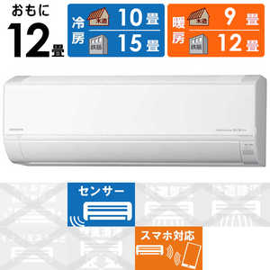 ���� HITACHI �G�A�R�� �����܂��� D�V���[�Y ������12���p RAS-D36L-W �X�^�[�z���C�g