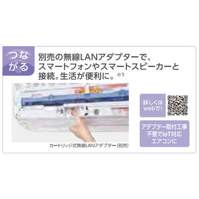 ゼネラル GENERAL エアコン nocria ノクリア Dシリｰズ おもに10畳用 AS