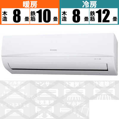 アイリスオーヤマ エアコン IRR-2821C 本体 アイリスオーヤマ ルームエアコン 2021年製 おもに10畳 IRR-2821C 6畳