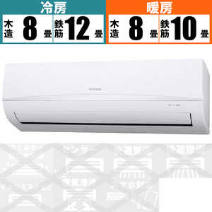 アイリスオーヤマ　IRIS OHYAMA エアコン airwill(エアウィル) おもに6畳用 IRR-2221C-W ホワイト