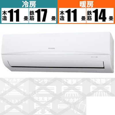 工事費込み】アイリス IRR-2221C 6畳用 2020年式