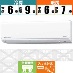 ビーバーエアコン SRK2221T