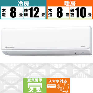 ビーバーエアコン SRK2821T