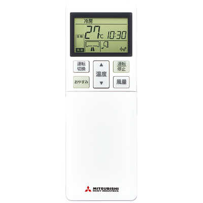 三菱重工 MITSUBISHI HEAVY INDUSTRIES エアコン ビーバーエアコン T 