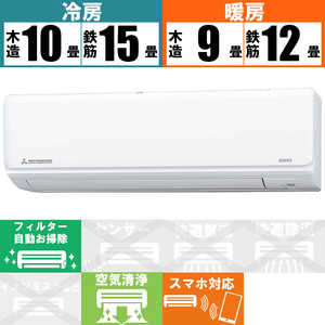ビーバーエアコン SRK3621R