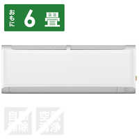 TAG label by amadana エアコン おもに6畳用 AT-HA2212-W ホワイト の