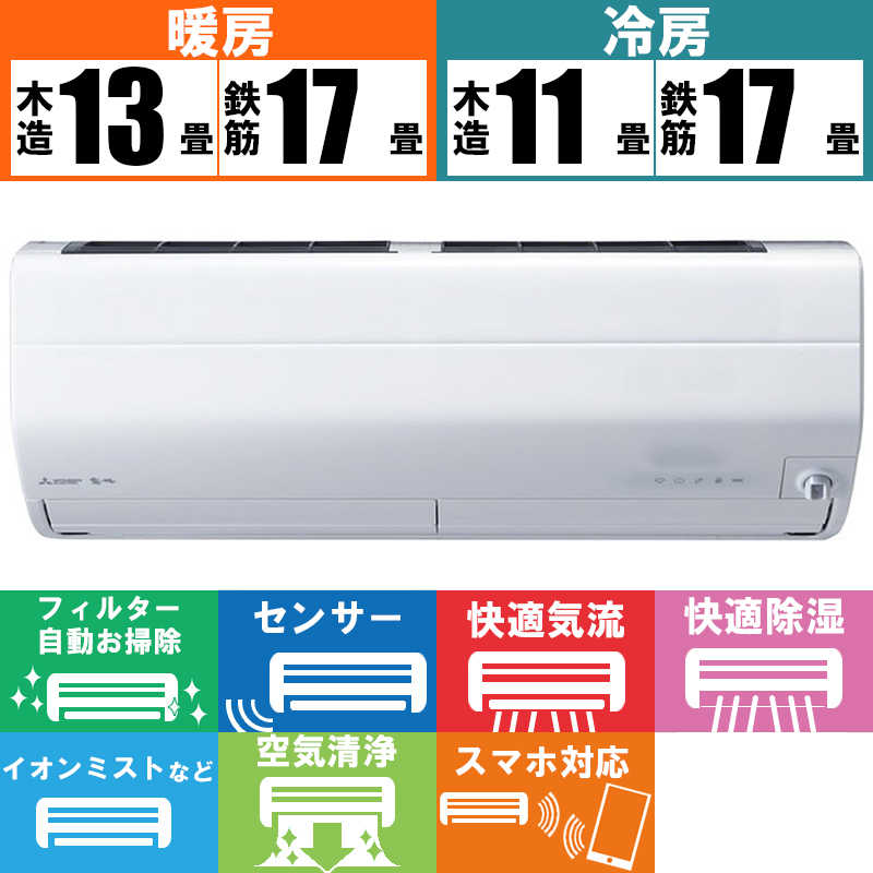 ヒーター内蔵型クッション 座椅子 ヒータークッション 腰回り 暖め 家電 冷え 電気座布団 デスクワーク 会社 受験勉強 おひとりさま暖房 オフィス  寒さ対策 寒い あたため ヒーター内蔵腰まであったかクッション 椅子用 ヒーター 温熱座椅子 ホットシート 椅子ヒーター ...